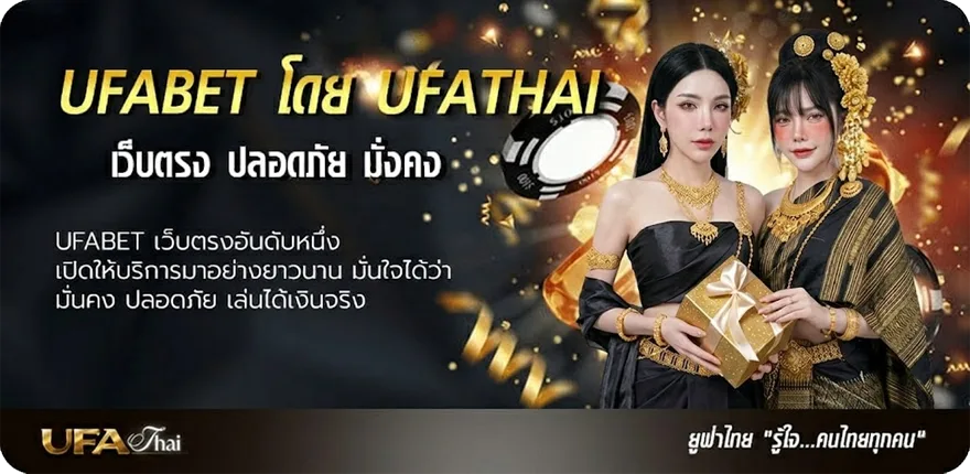 โปรโมชั่น ร้านส้มตำใกล้ฉัน แรง — แทงบอลออนไลน์ คาสิโน หวย มวย สล็อต ครบวงจร